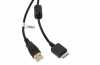 Produktbild: USB-Kabel für Sony MP3-Walkman