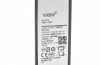 Produktbild: Akku für Samsung Galaxy C5, SM-C5000 u.a. 2600mAh