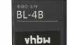 Produktbild: Akku für Nokia wie BL-4B, BL-4BA u.a. 800mAh