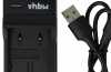 Produktbild: vhbw micro USB-Akku-Ladegerät passend für JVC BN-VF707 u.a.