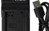 Produktbild: vhbw micro USB-Akku-Ladegerät passend für Samsung BP-1030, BP-1130