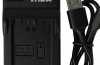 Produktbild: vhbw micro USB-Akku-Ladegerät passend für Sony NP-FZ100 u.a.