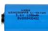 Produktbild: Lithium-Thionylchlorid Batterie wie ½ AA LS14250PFR 3,6V 1,2 Ah