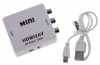 Produktbild: Adapter weiß von HDMI auf Cinch, AV RCA