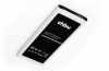 Produktbild: Akku für Samsung Galaxy Note 4, SM-N910 u.a. 2800mAh