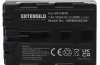 Produktbild: EXTENSILO Akku wie NP-FM70 für Sony DCR-TRV6 u.a. 3200mAh