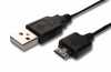 Produktbild: USB Datenkabel für LG KG800 / Chocolate