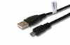 Produktbild: USB-Kabel für Sony 8pin