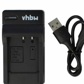Produktbild: vhbw micro USB-Akku-Ladegerät passend für Fuji NP-50, Kodak Klic-7004 u.a.
