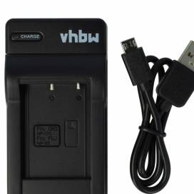 Produktbild: vhbw micro USB-Akku-Ladegerät passend für Fuji nP-85, Ordro, Toshiba u.a.