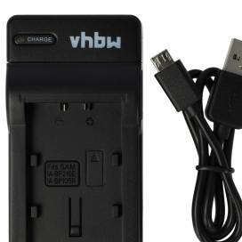 Produktbild: vhbw micro USB-Akku-Ladegerät passend für Samsung IA-BP105R, BP210E, BP420E