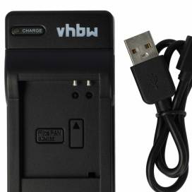 Produktbild: vhbw micro USB-Akku-Ladegerät passend für Panasonic DMW-BCM13E u.a.