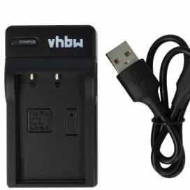 Produktbild: vhbw micro USB-Akku-Ladegerät passend für Olympus PS-BLS1, BLS-5, Fuji NP-140