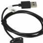 Produktbild: USB Ladekabel für TicWatch E3 u.a. 100cm